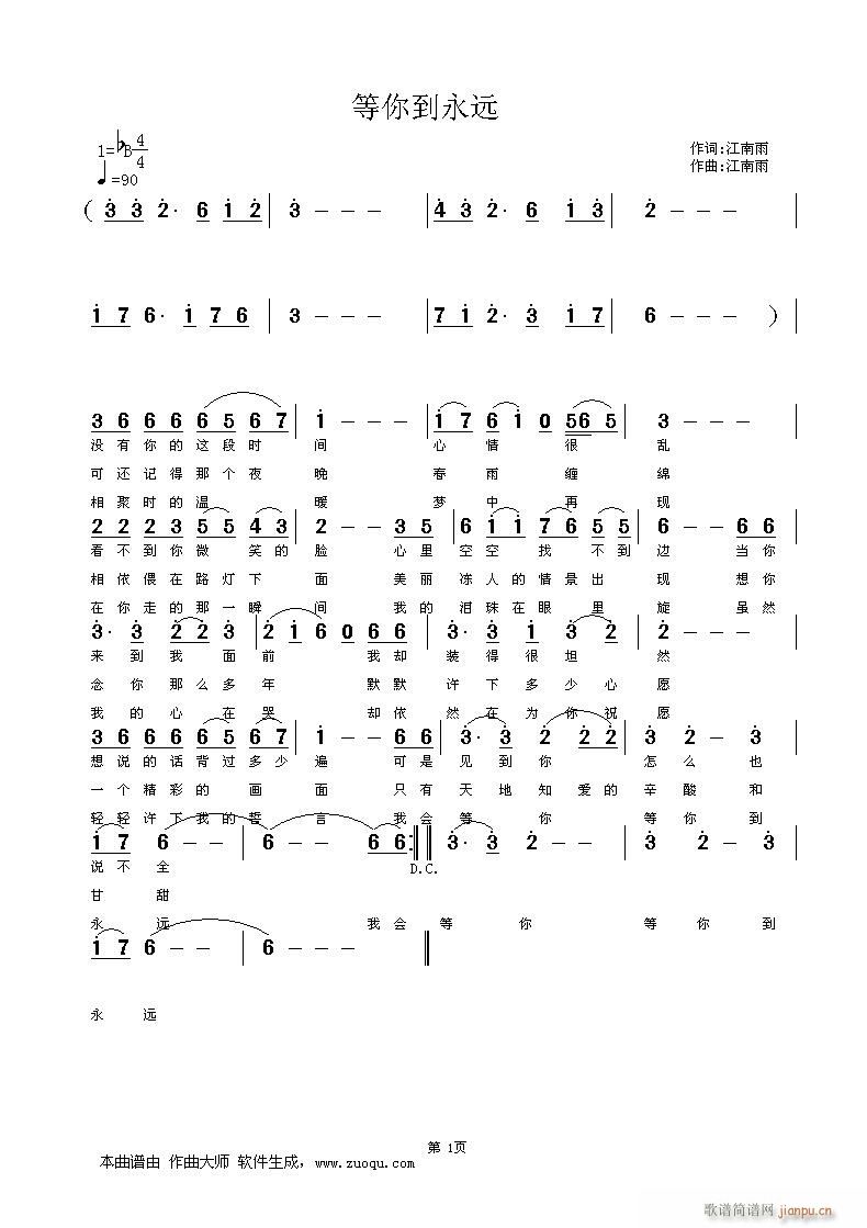 㵽h(ָV)1