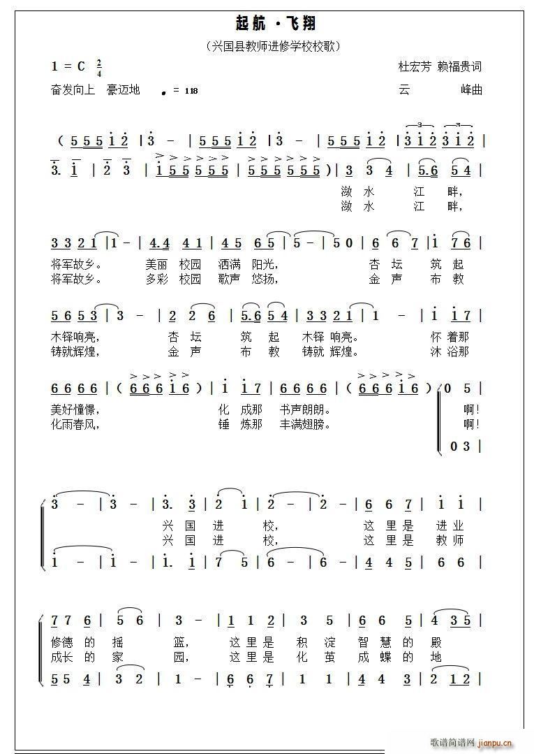  w ʡdh̎MތWУУ(ʮּ)1