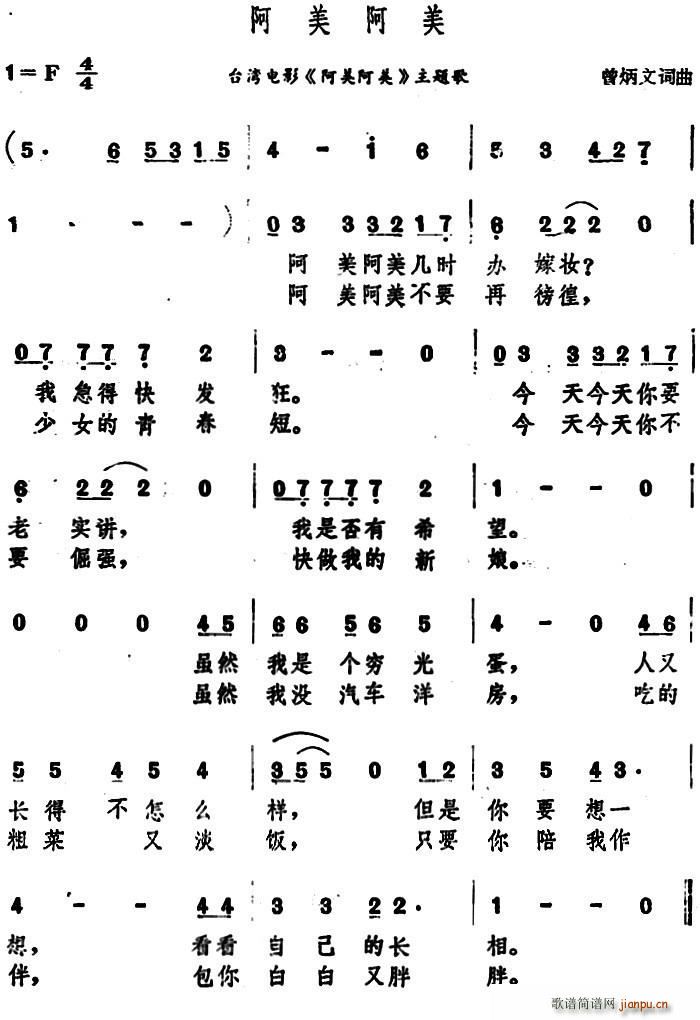  _(ti)Ӱ  }(ʮּ)1