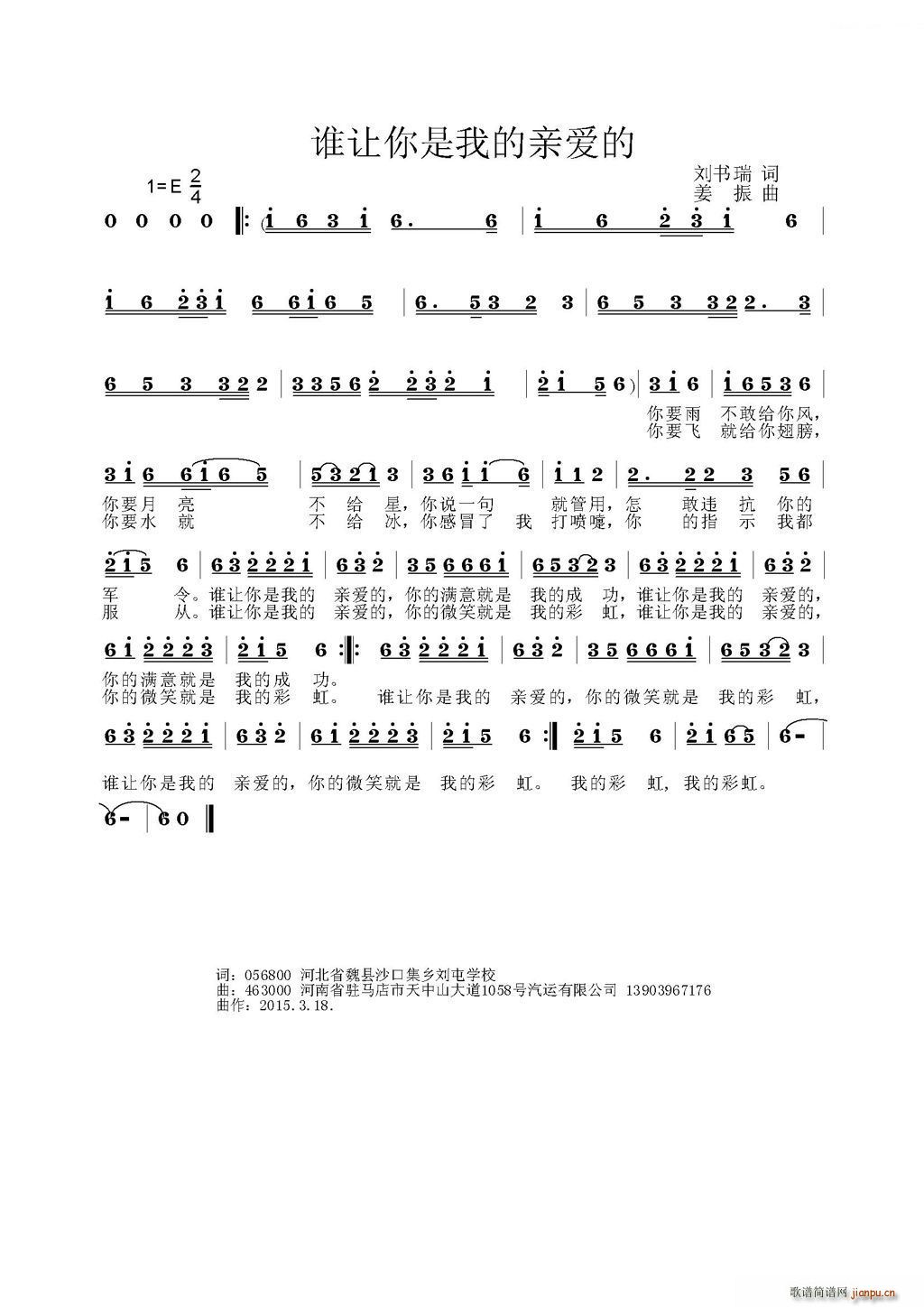 l׌ҵH۵(ָV)1