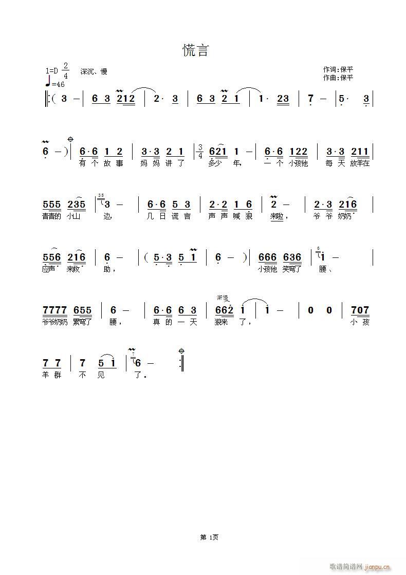 ԭ(chung)eԡǋǰvĹ(ʮּ)1