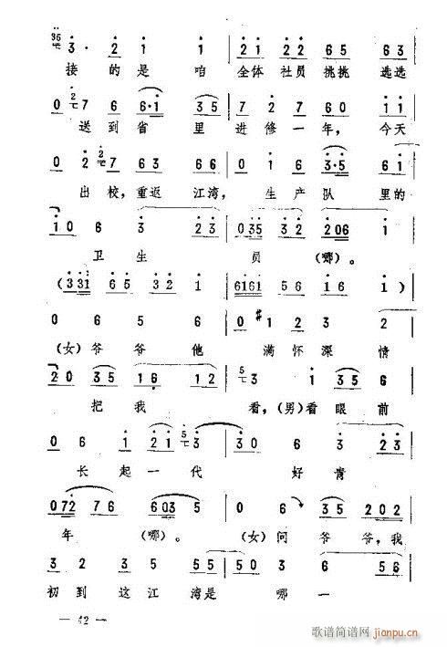 |D(zhun)(l)31-45(ʮּ)12