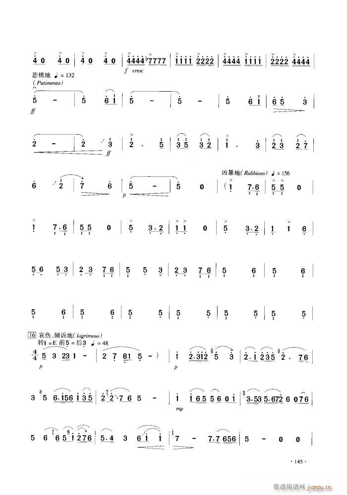 ɽcףӢ_(ti) (V)9
