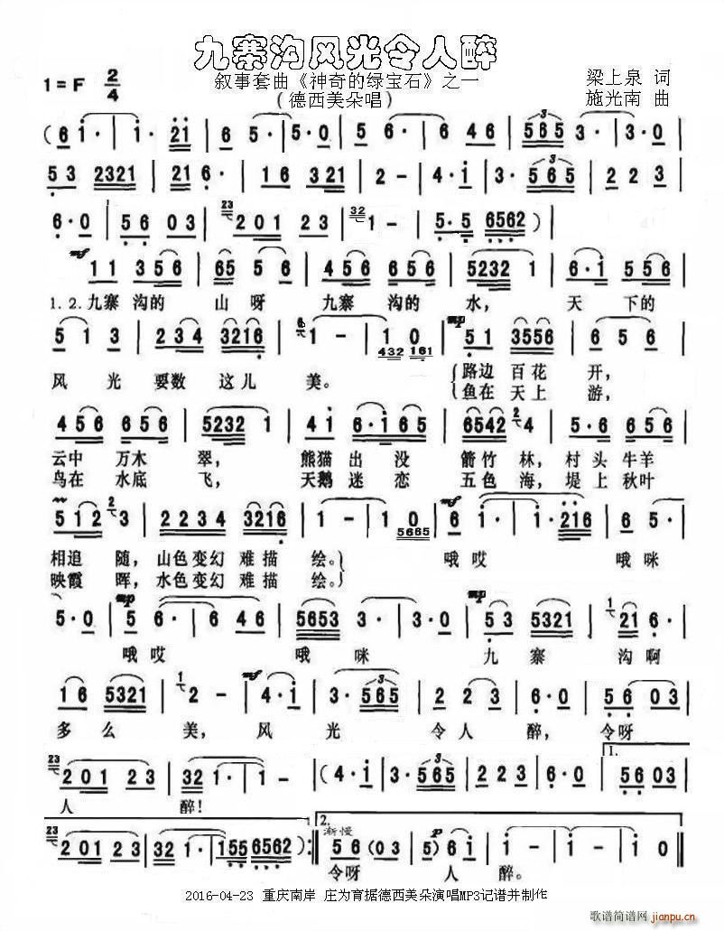 կL(fng)  ľGʯ ֮һ(ʮּ)1
