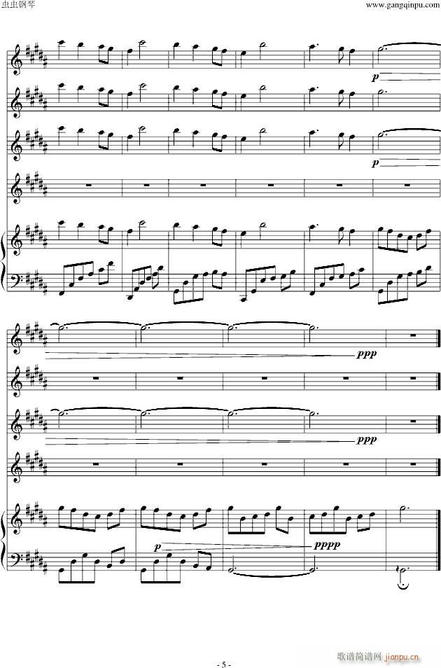 fȻ(V)5