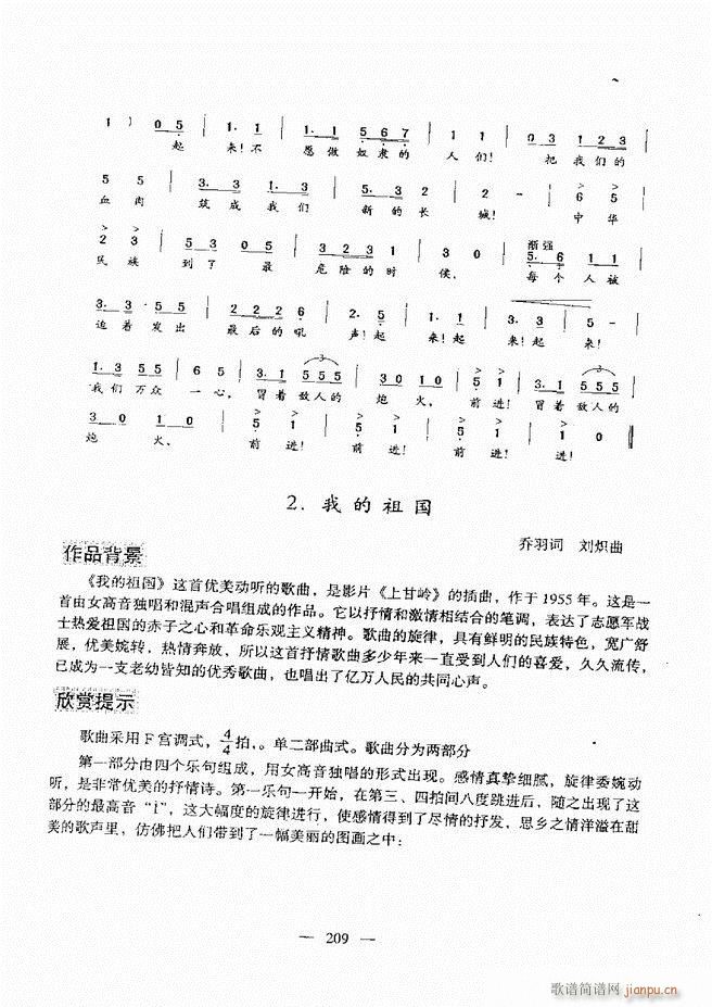 (l)A(ch)̳ 181 240(ʮּ)29