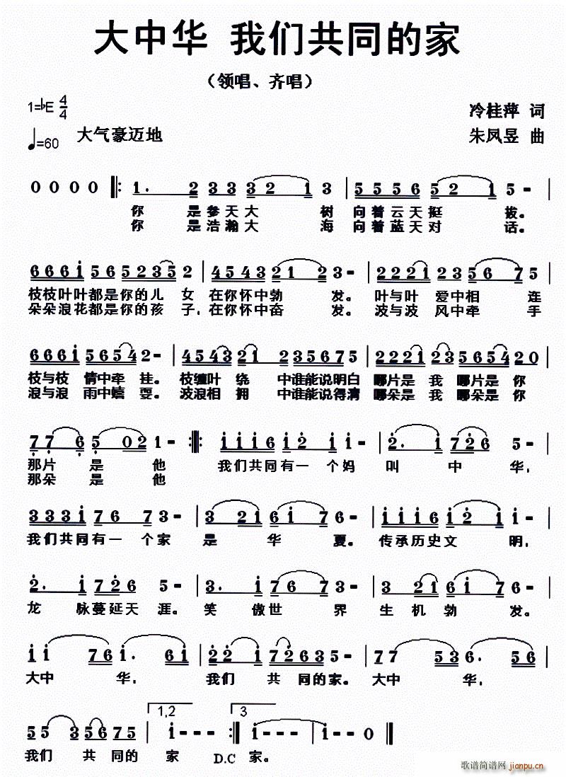 A ҂ͬļ(ʮּ)1