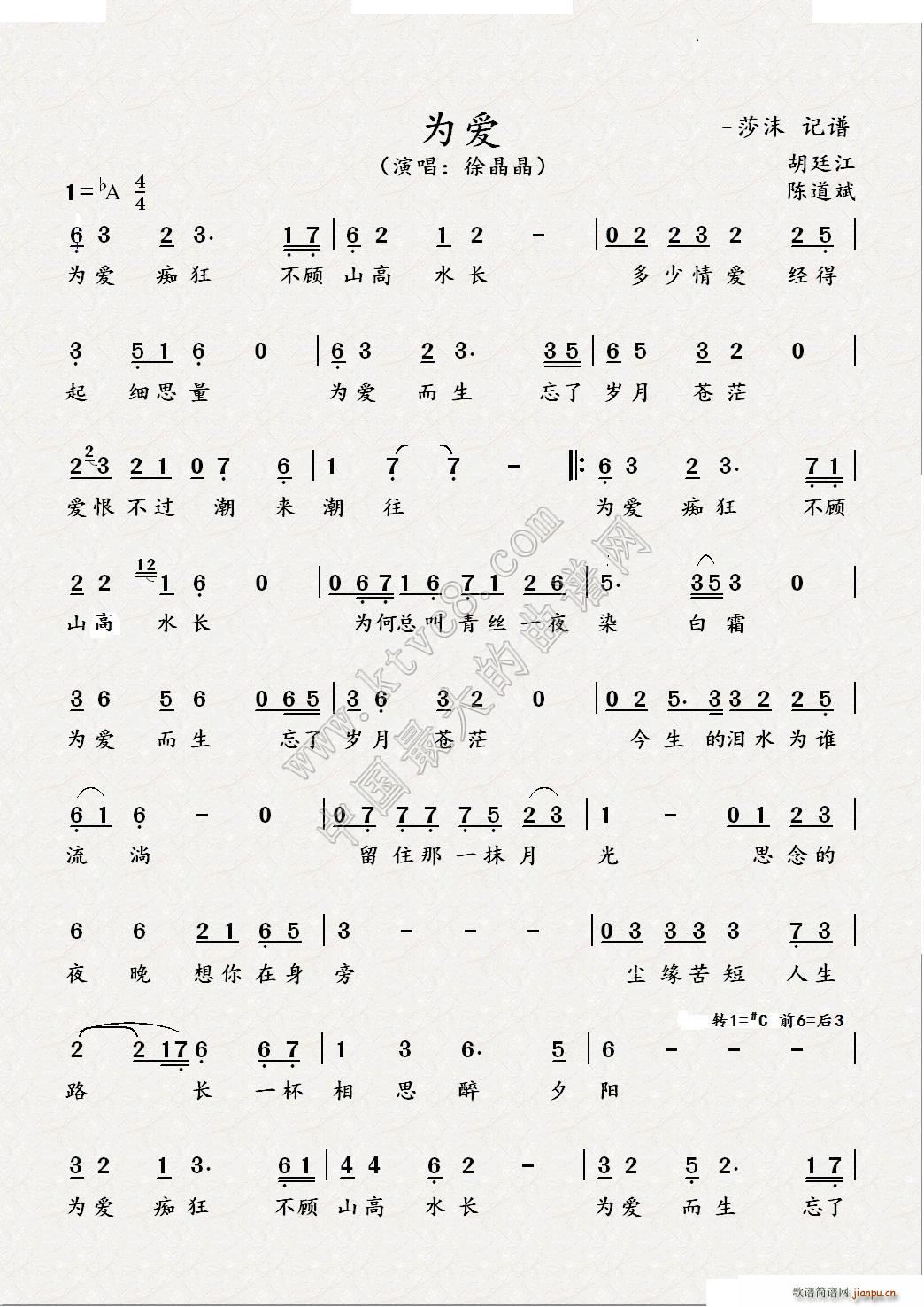 (ָV)1