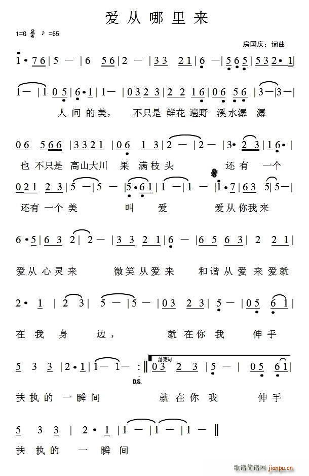ۏ(ָV)1