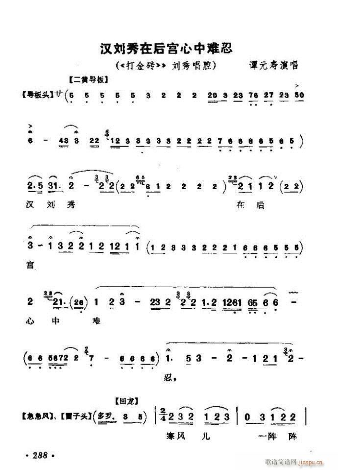ǻx ϼ 241 300(V)48