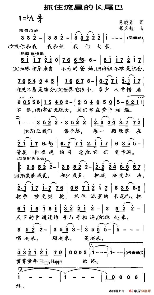 ץסǵL(zhng)β(ָV)1