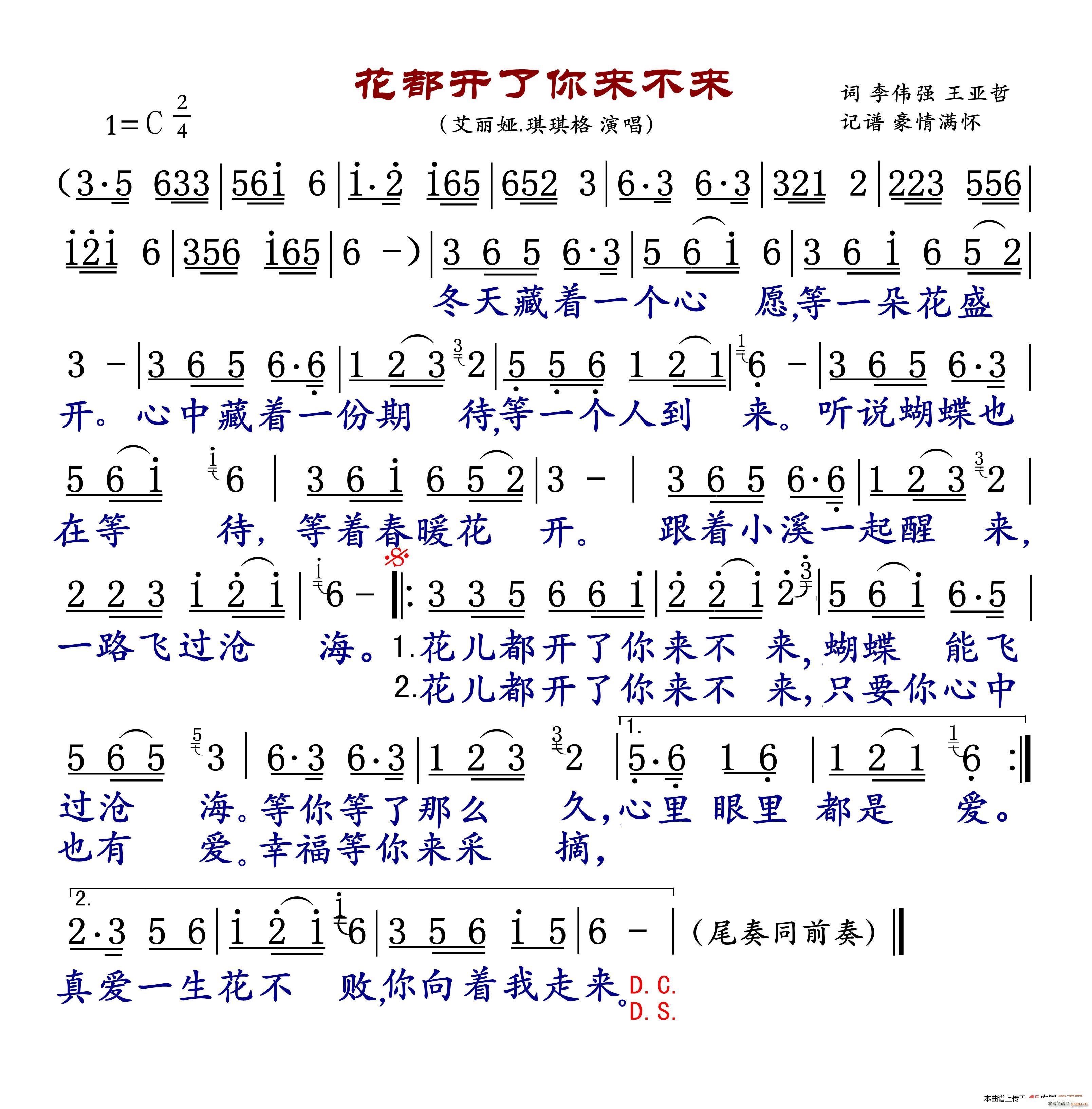 _ I(ʮּ)1