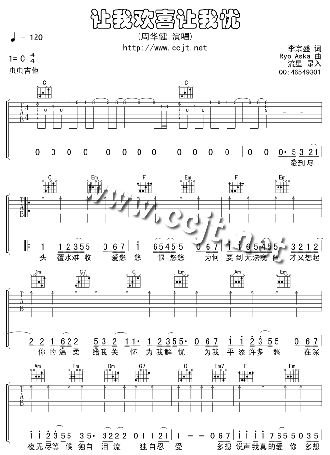 ׌Қgϲ׌ґn-汾(ʮּ)1