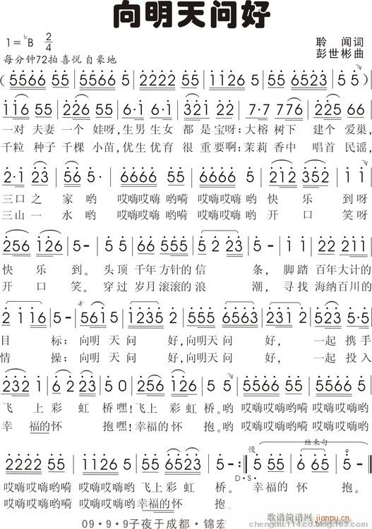솖(ָV)1