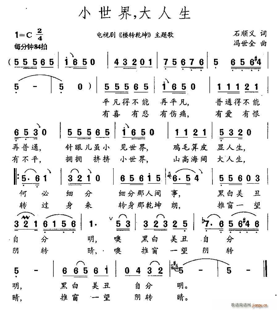С (ָV)1