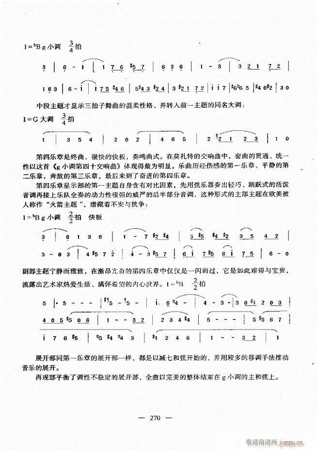 A(ch)̳ 241(ʮּ)28