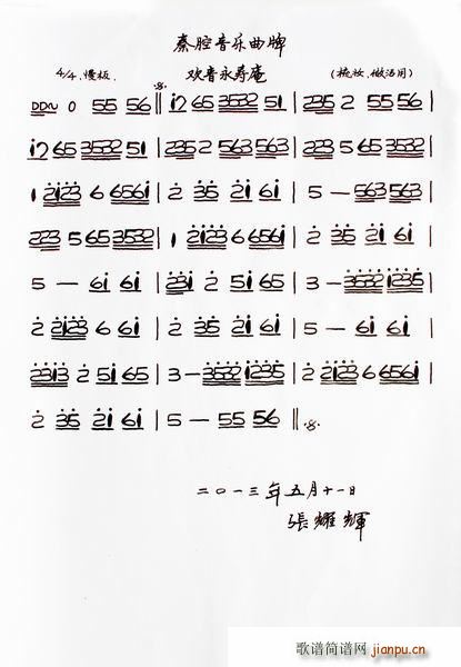 ǻ(l) g(ʮּ)1