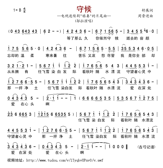 غ--ҕBm(x)"ޡƬβ(ʮּ)1