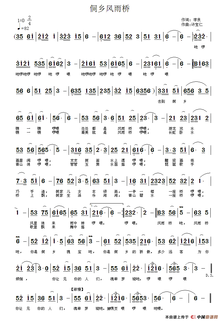 l(xing)L(fng)(ָV)1
