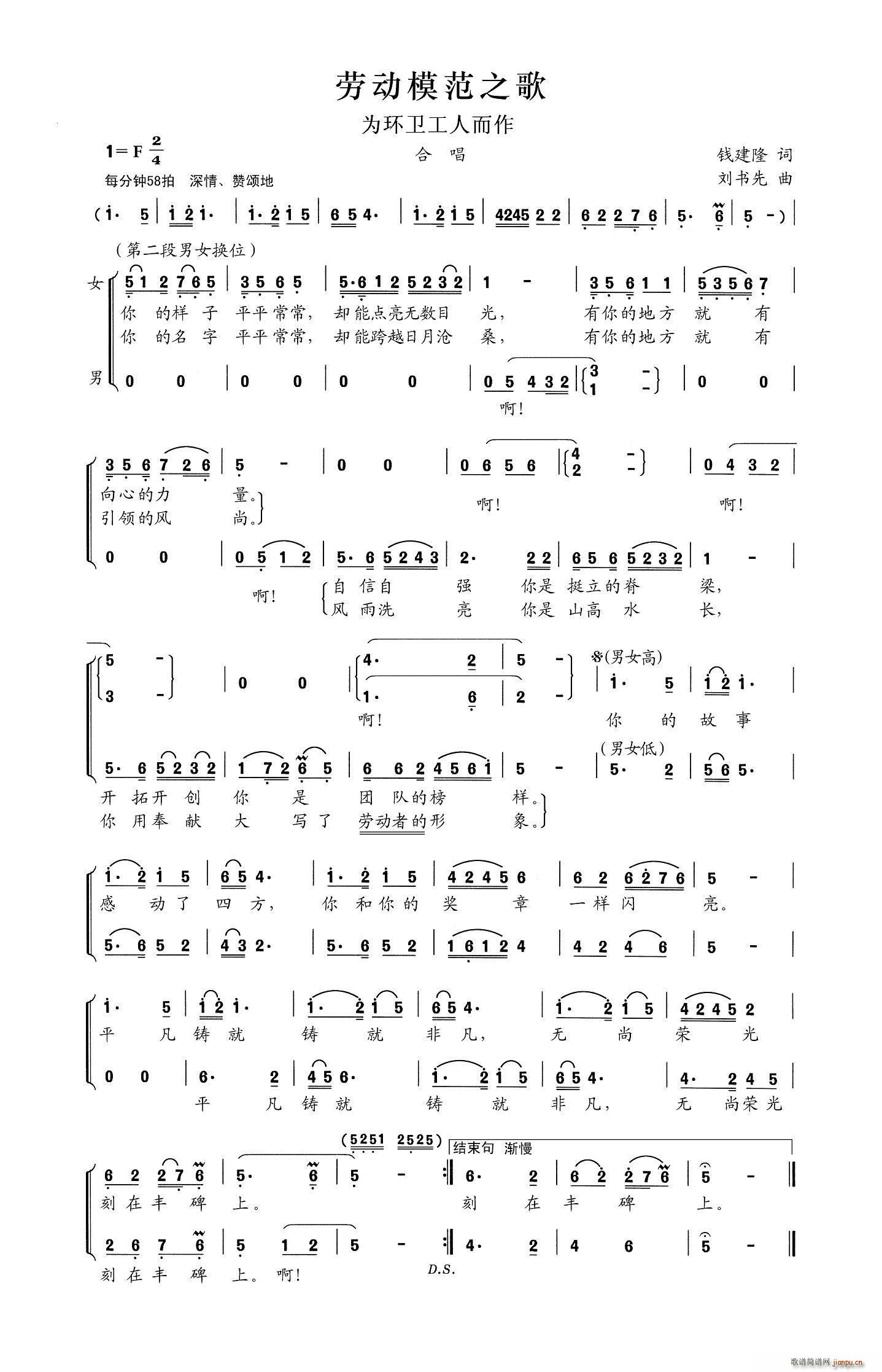 ڄģ֮ h(hun)l(wi)˶(ʮּ)1