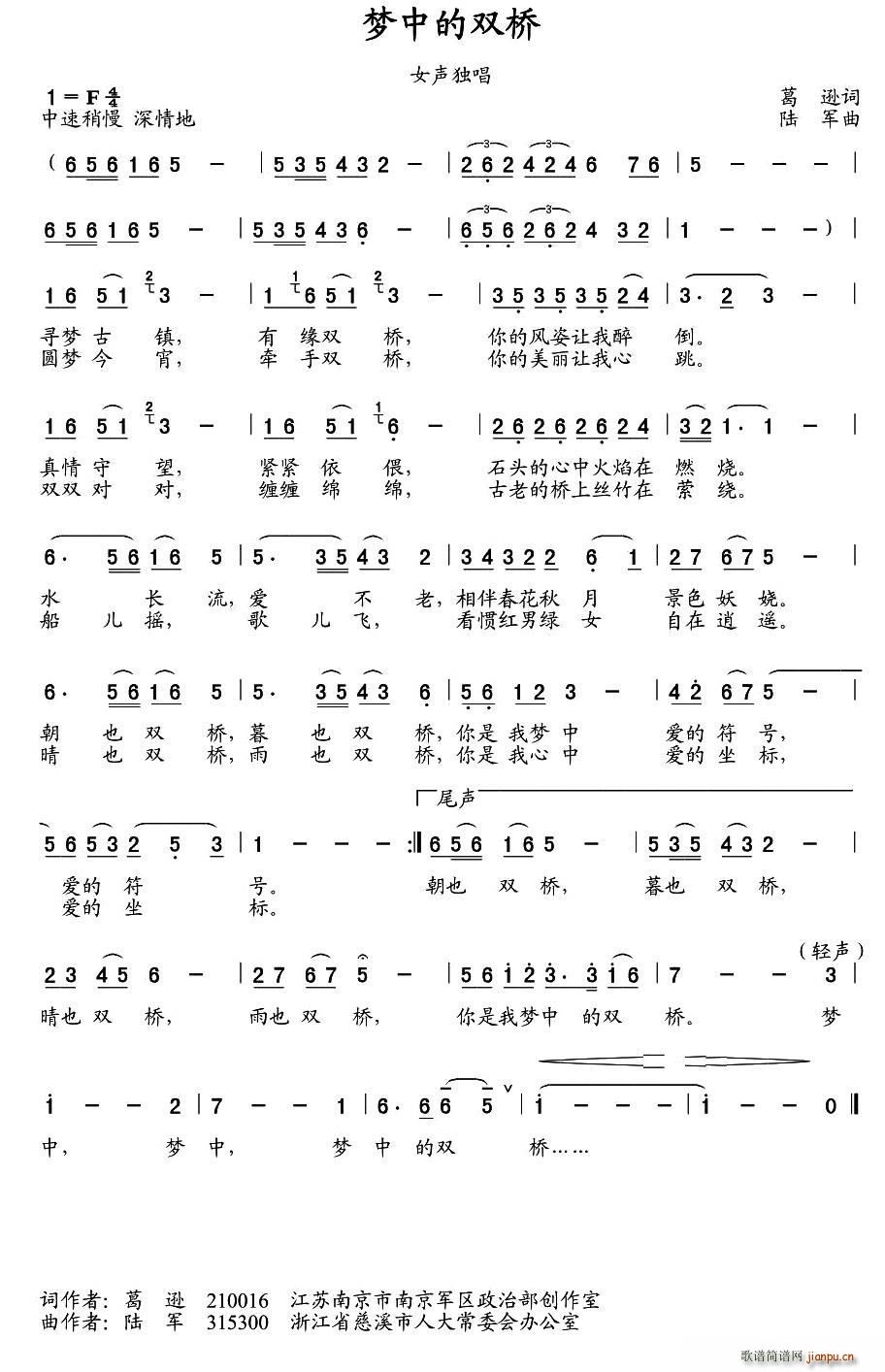 еp(ָV)1