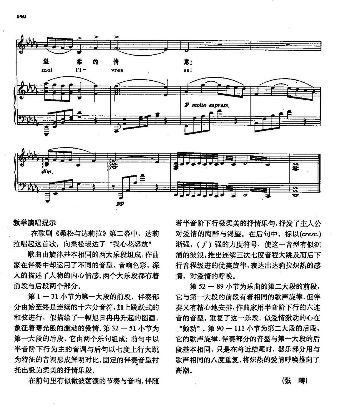 Ļŭ 2 77  xԸ脡 ɣc_(d)(ʮּ)10