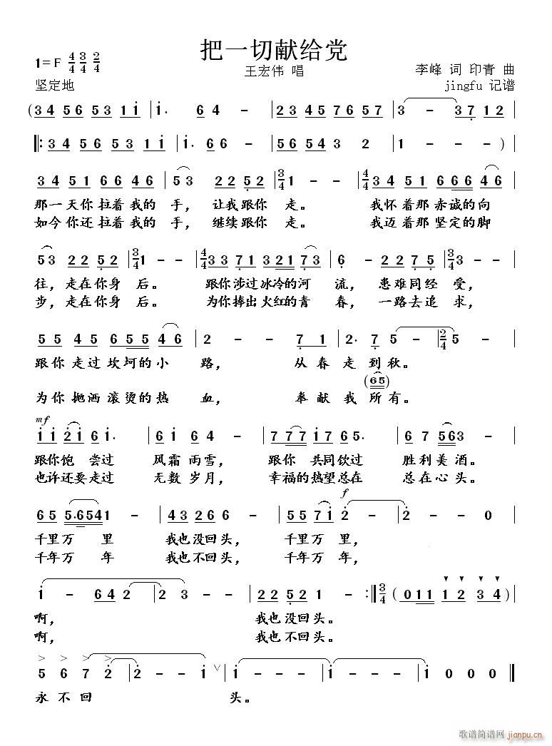 һЫI(xin)oh ꂥ汾(ʮּ)1