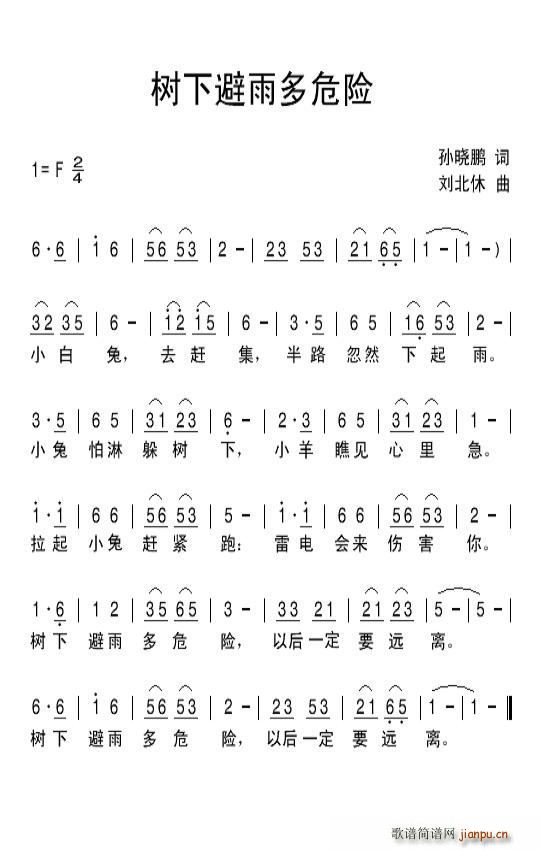 ±ΣU(ָV)1