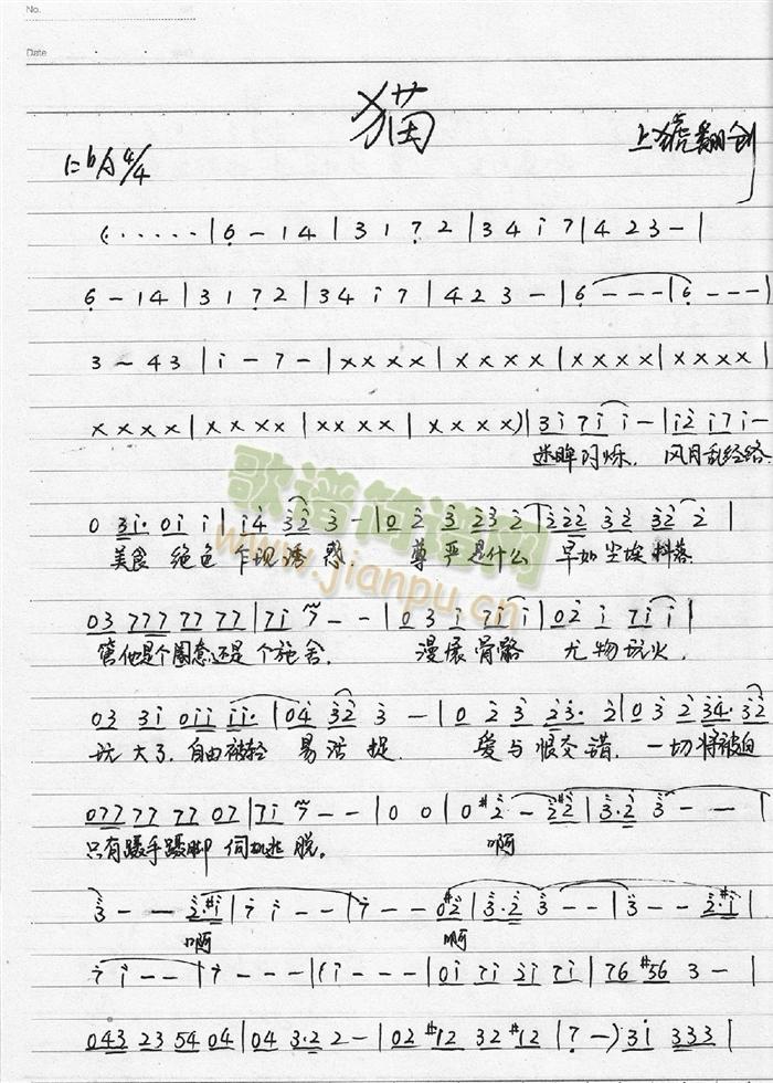 ؈(chung)(ָV)1