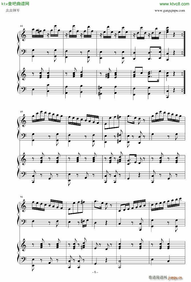 СǺ׃ p(V)6