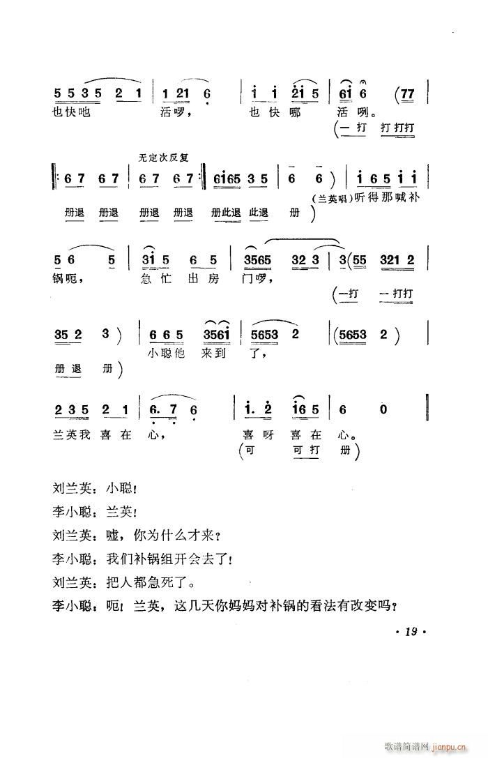 a(b) ϻđȫ(ʮּ)20
