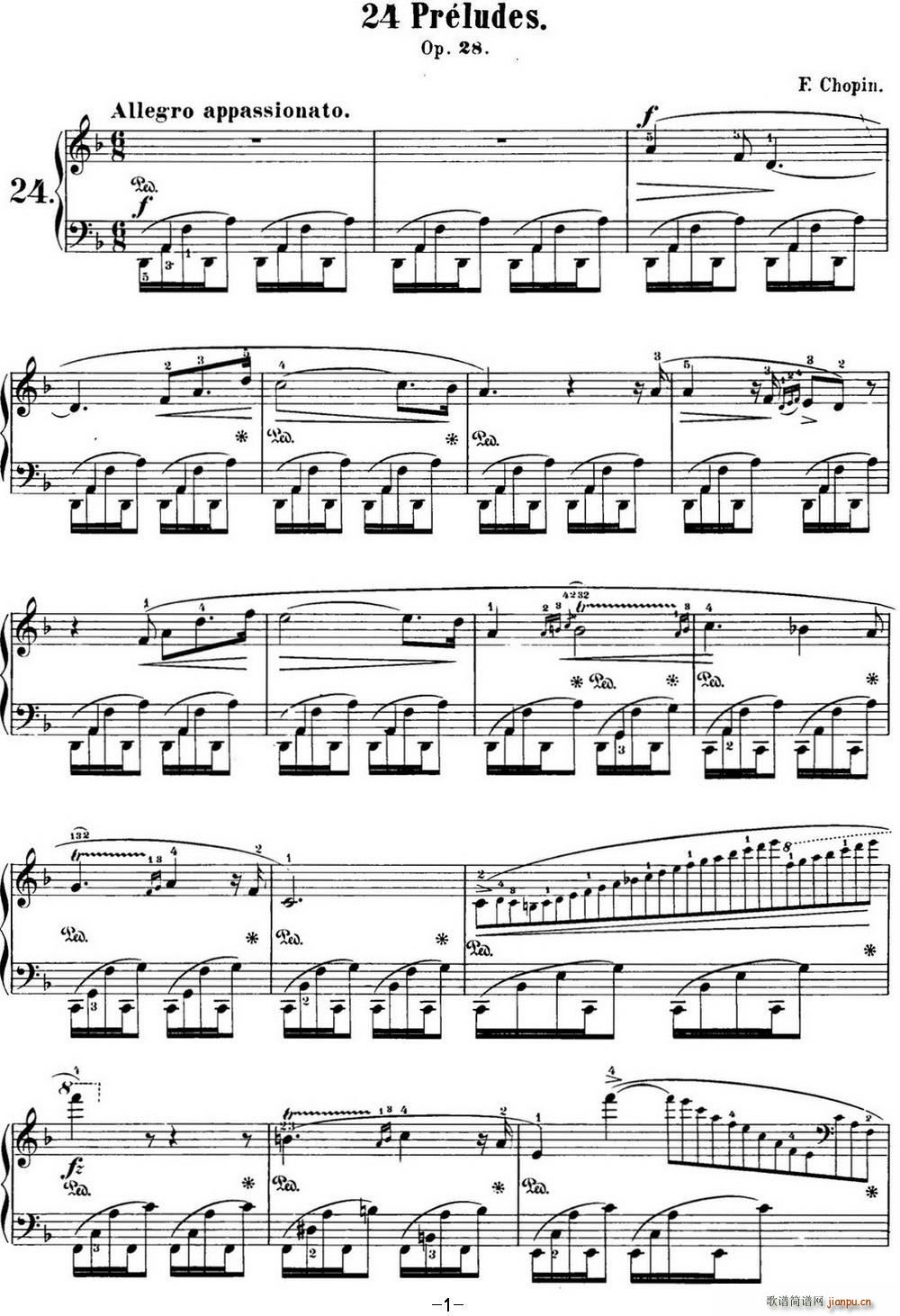 Ф 24ǰ Op 28 No 24 DС{(dio)(V)1