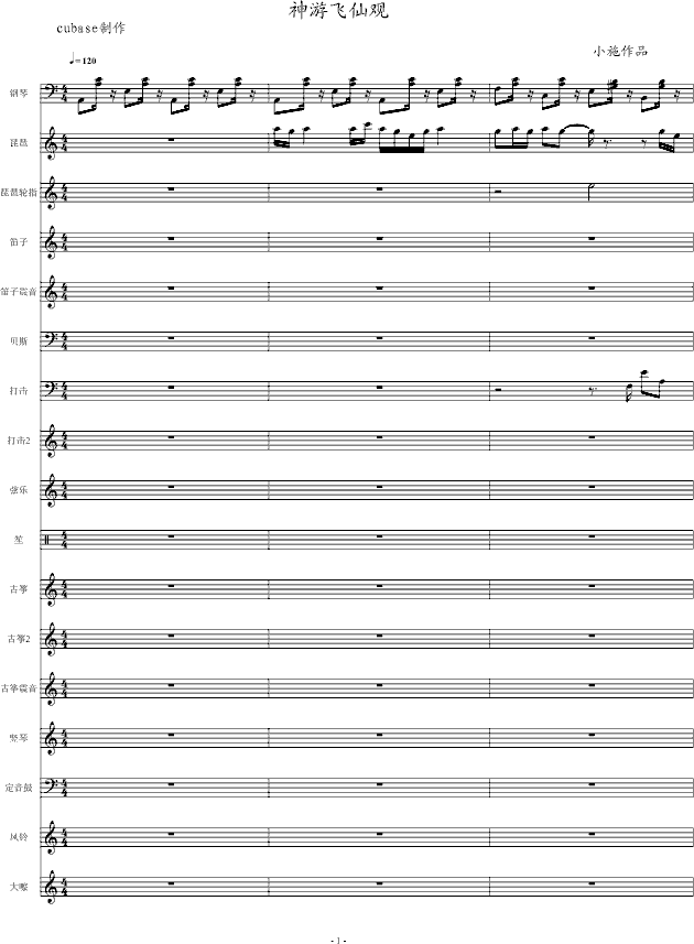Ї(gu)L(fng)(V)1