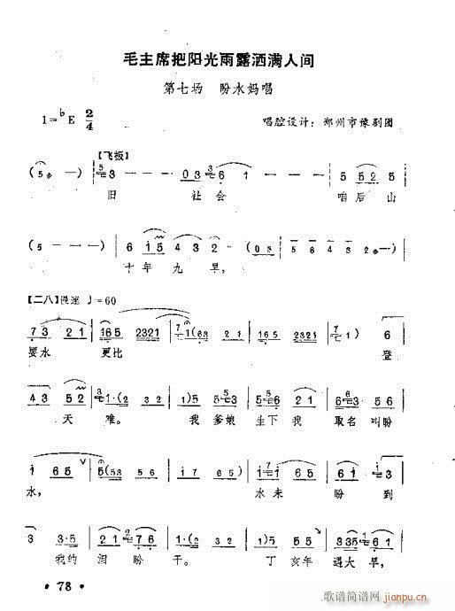 ëϯꖹ¶Mg(ԥV)1