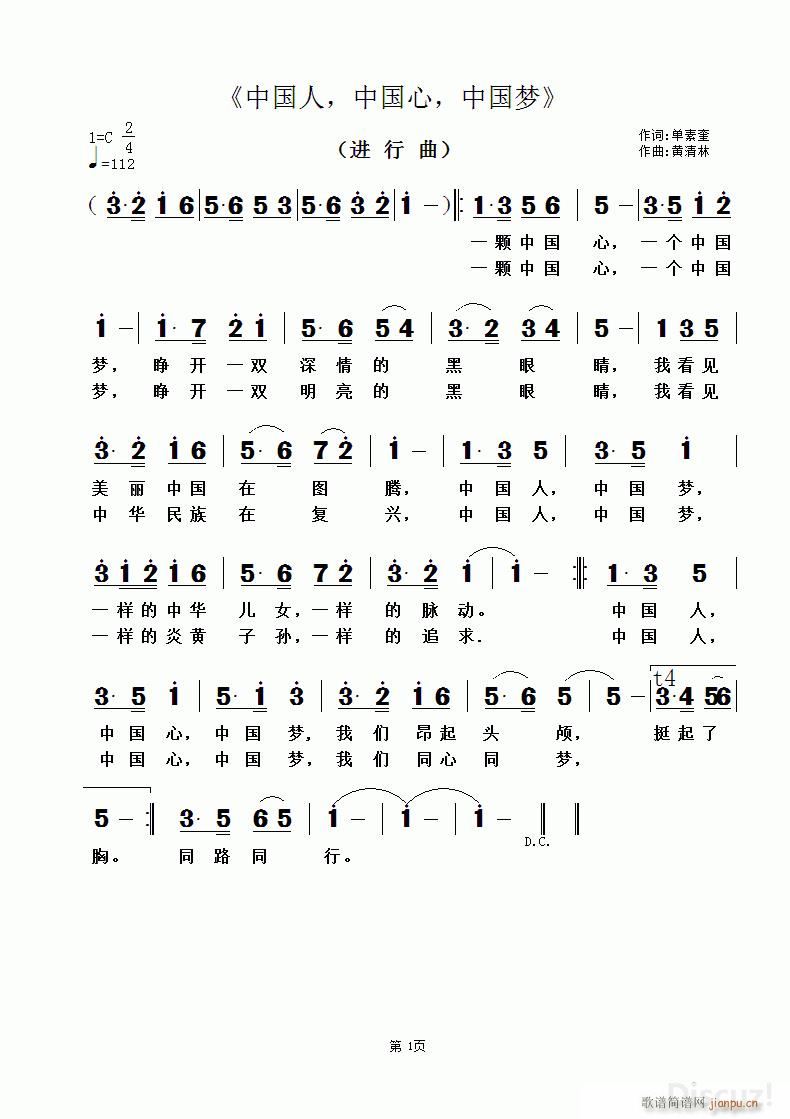 Ї Ї Ї S(ʮּ)1