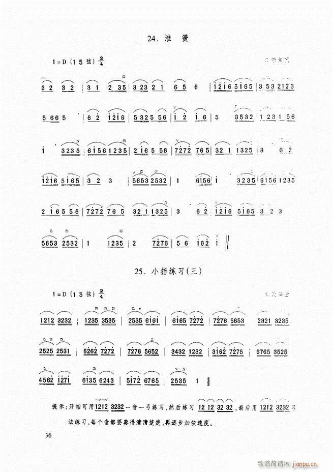 A(ch)̳ A(ch)̳ ӆĿ1 60(V)47