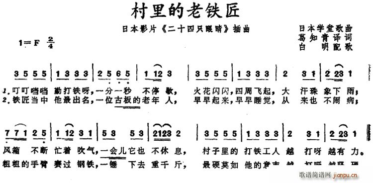 F ձӰƬ ʮֻ۾  ձWø(ʮּ)1