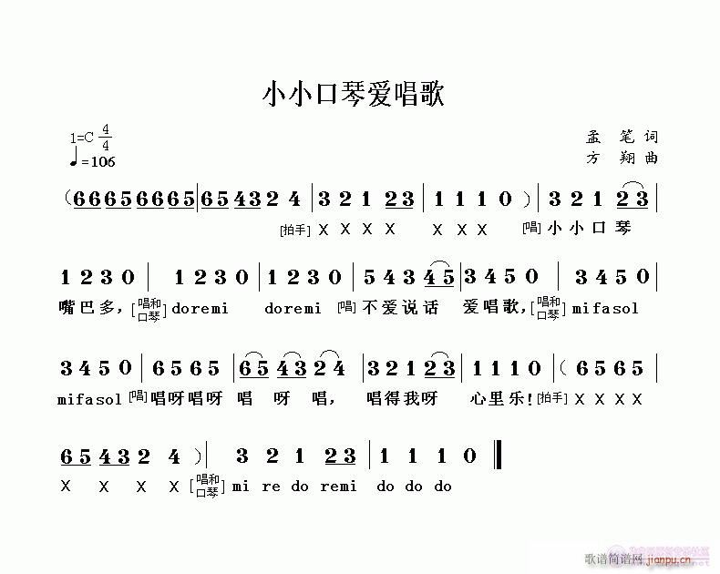 ССِ۳(V)1