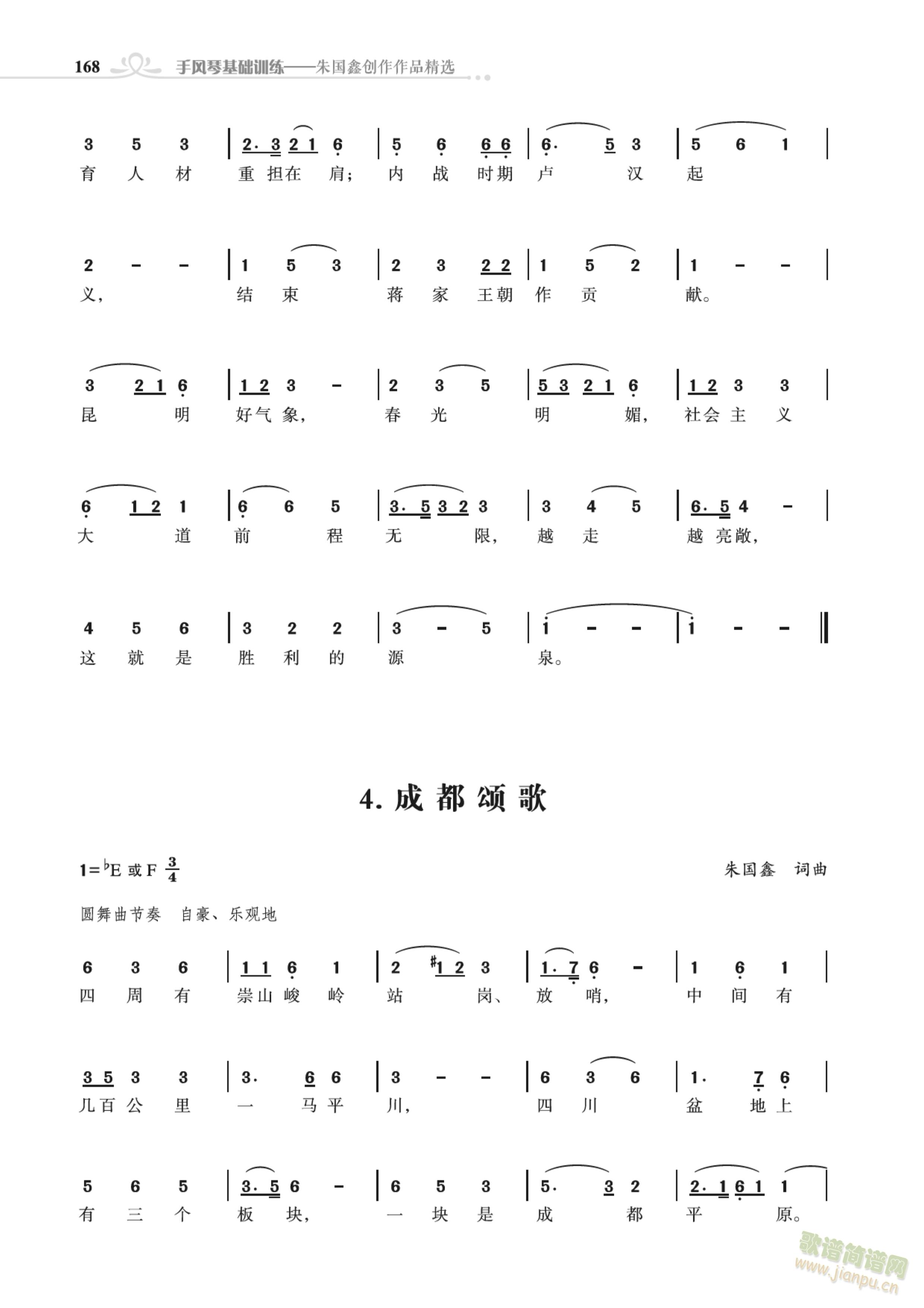 ʡힸ  ɶힸ ؑcힸ(ʮּ)1