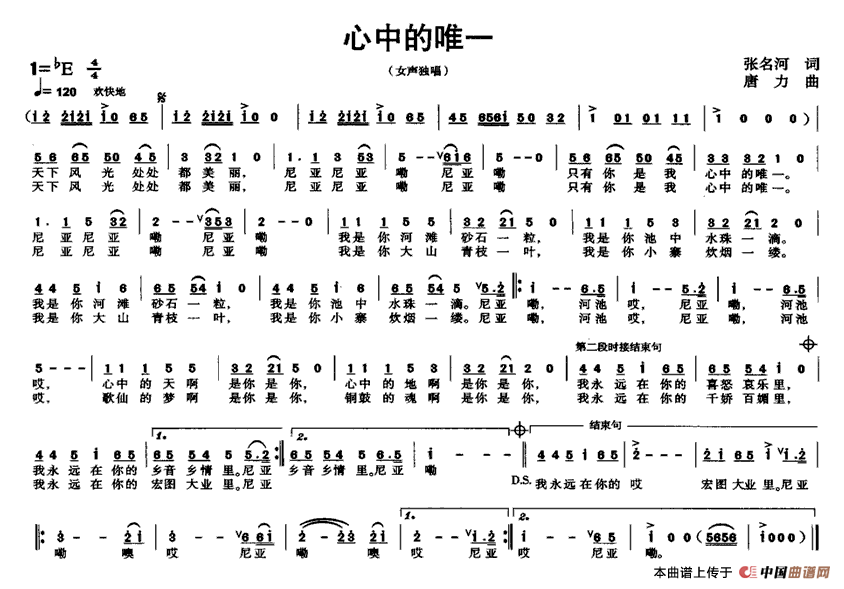 еΨһ(ָV)1