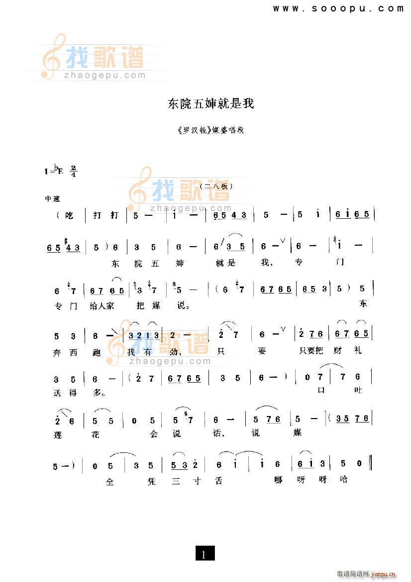 |Ժ _hX F(xin)(ʮּ)1