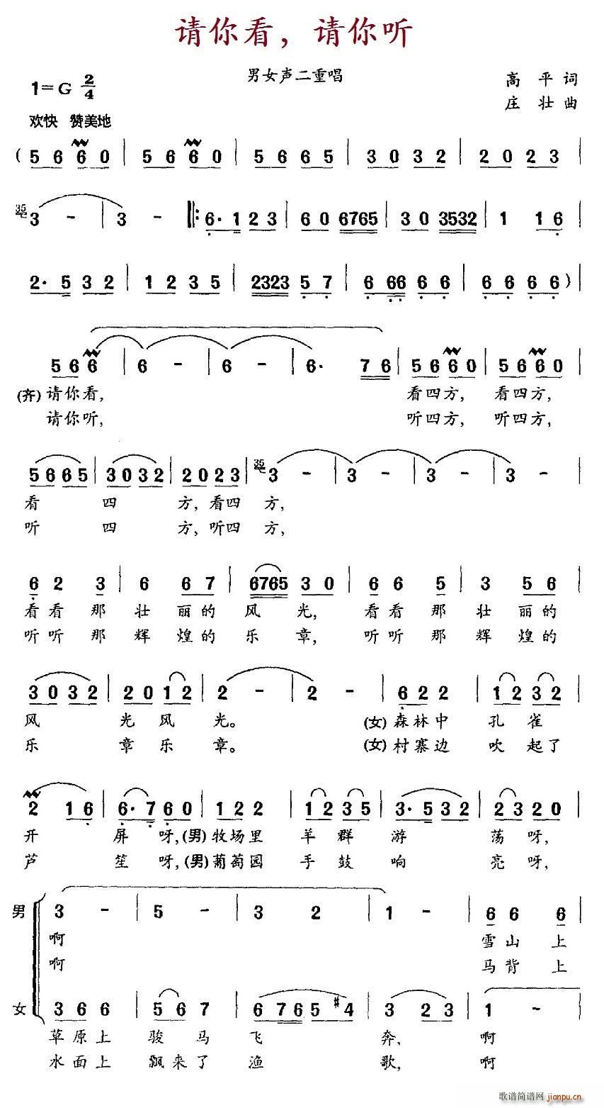 Ո(qng)㿴 Ո(qng) (tng)(ָV)1