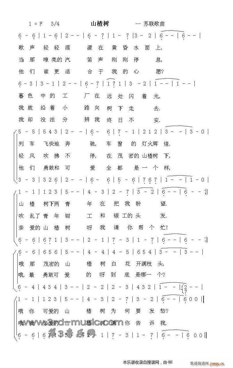 ɽ高 _˹(ָV)1