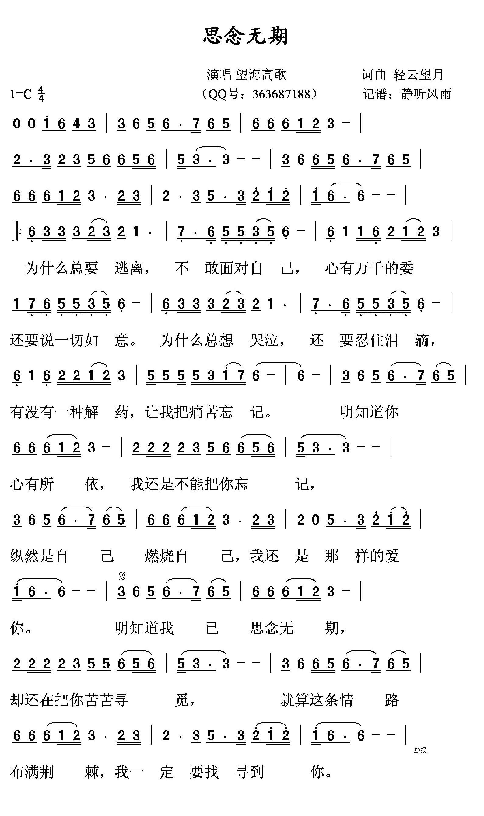 ˼o(ָV)1