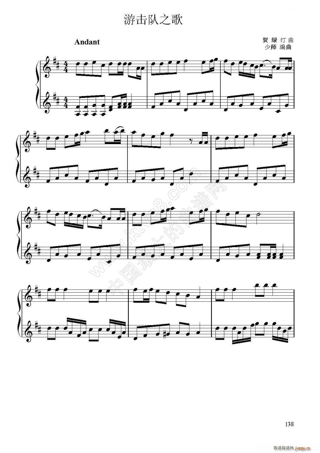 Γ(du)֮ Сٶ(СV)1