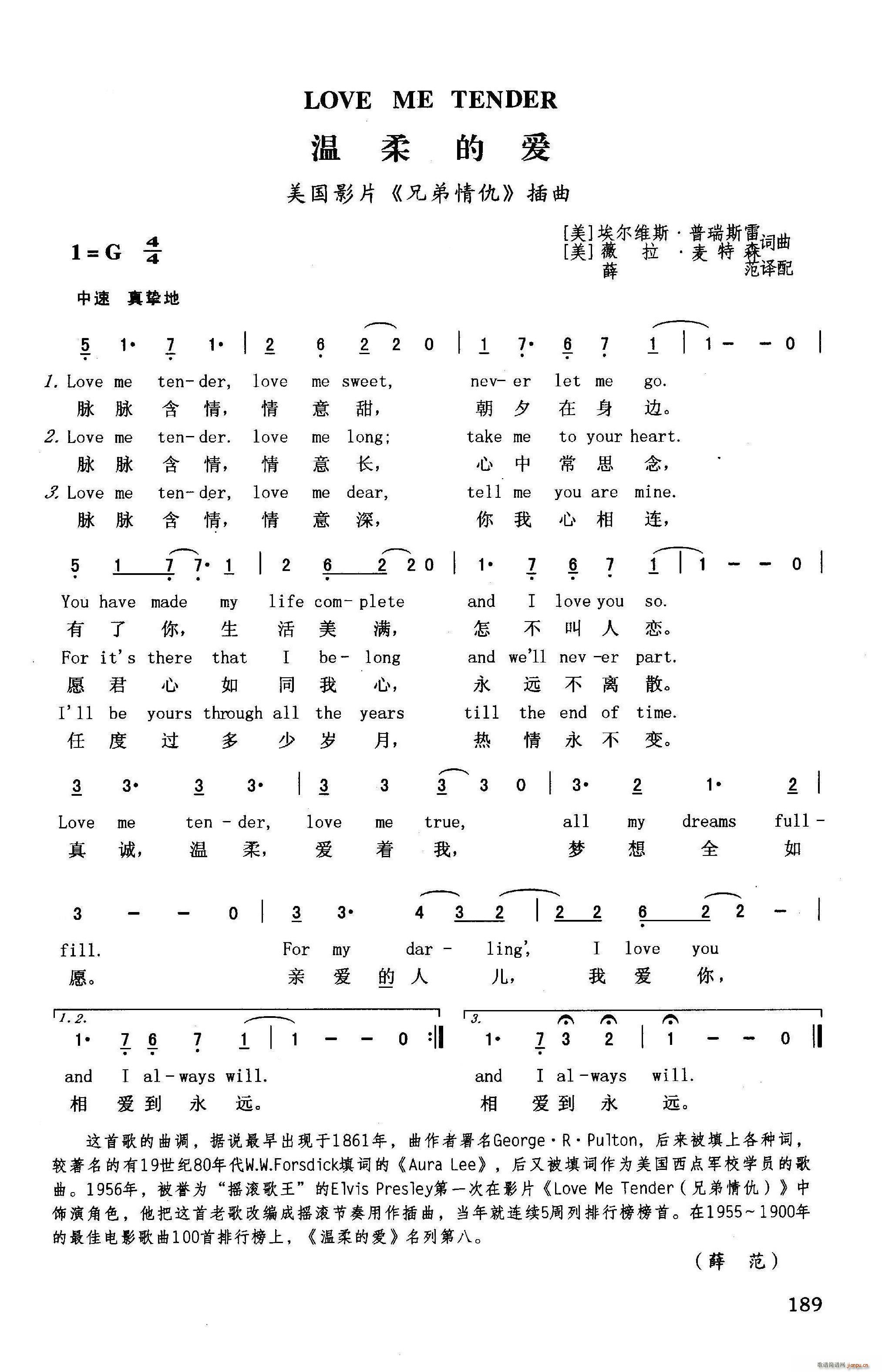 Đ Ӣh (gu)ӰƬ ֵ (ʮּ)1