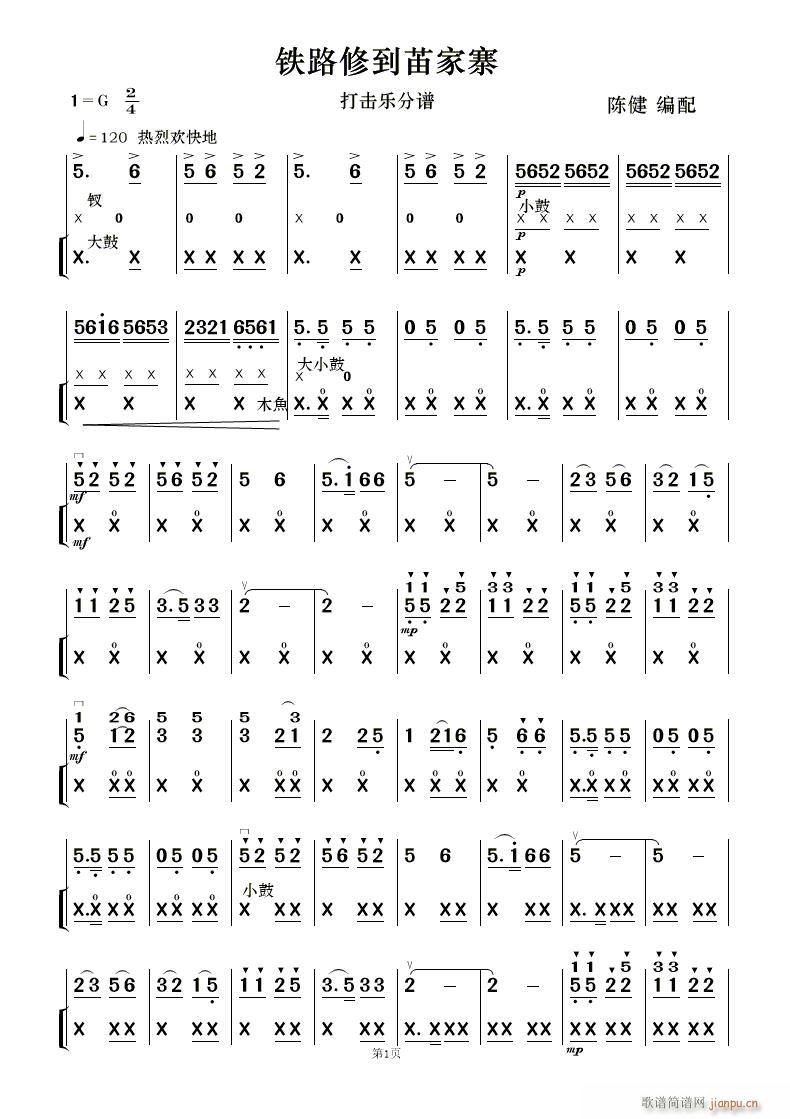 F·޵mկ (l)(V)31