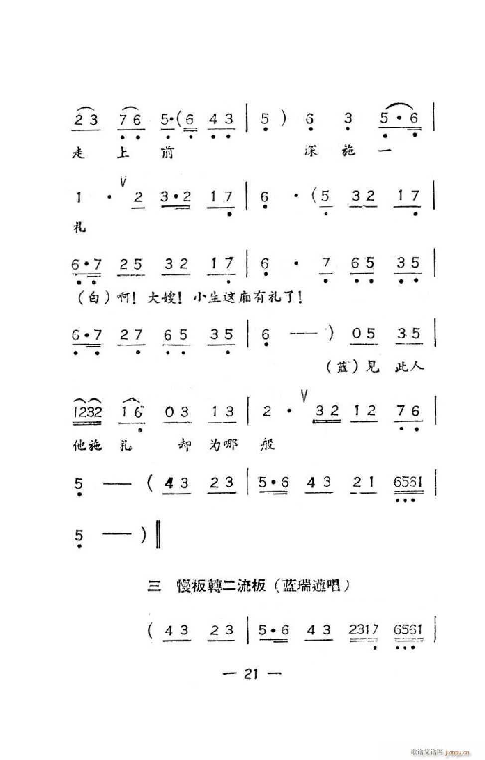 _(ti)(hu) ΄ȫ(ָV)24