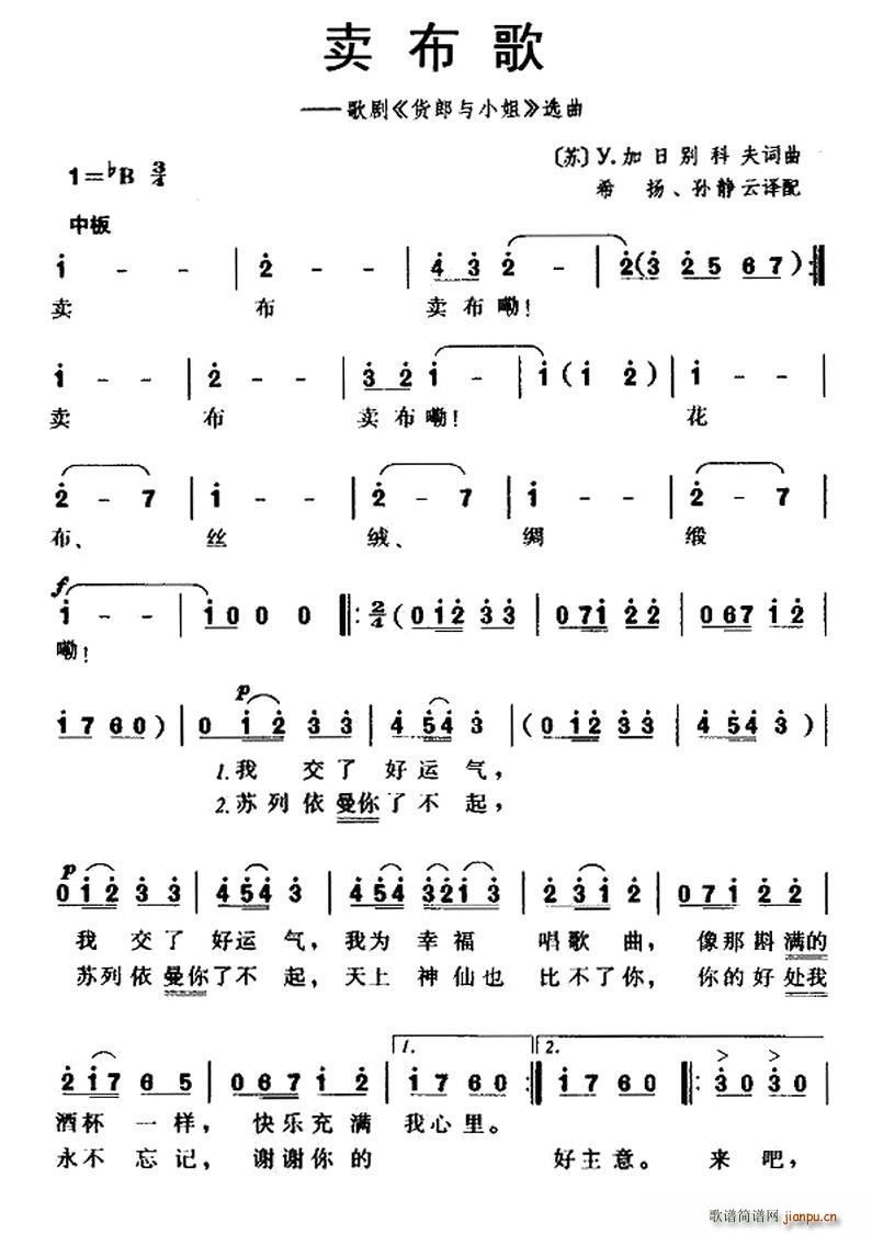  u  ˹ˠu(ʮּ)1