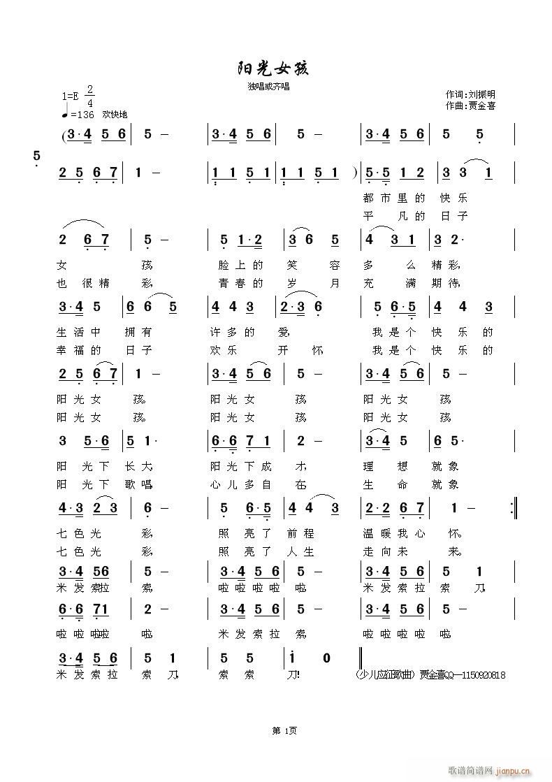 ꖹŮ--~Zϲgӭc(din)u(png)(ʮּ)1